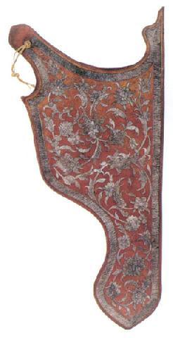Leather Artwork, Sadak, Topkapi Palace Museum